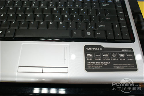 神舟HP650D71127_HP650D7