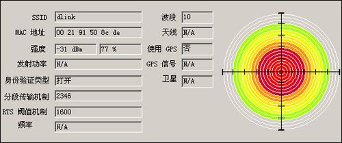 D-Link DIR-600DIR-600