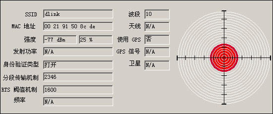 D-Link DIR-600ͼ