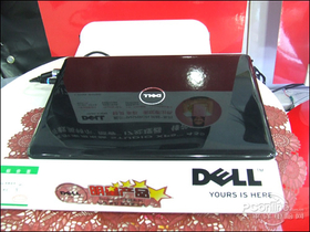  Inspiron 1440DY-202