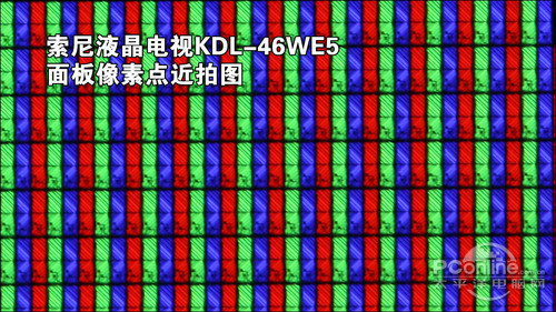 索尼液晶电视kdl