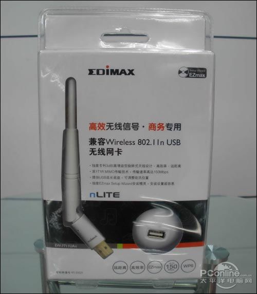 EDIMAX EW-7711UAnͼ