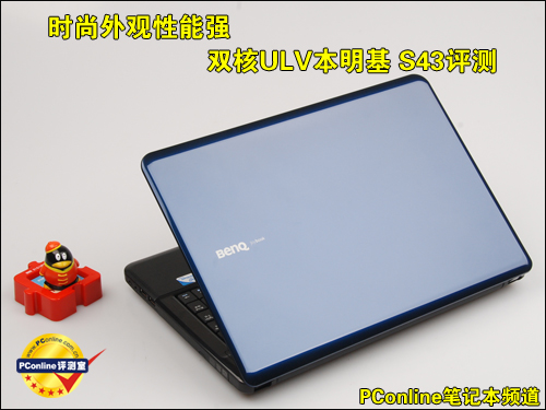  JoyBook S43-LC10