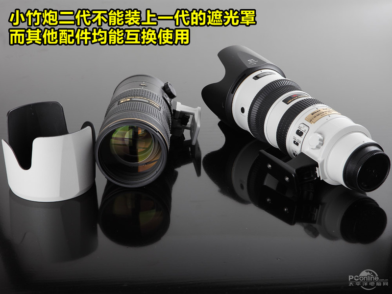 ῵70-200mm F2.8G ED VR II С2ͼ