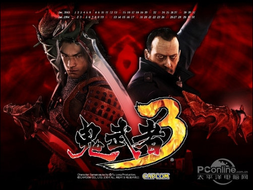 《鬼武者3》