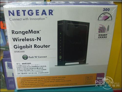 NETGEAR WNR3500网件 WNR3500