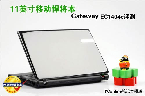 Gateway EC1404C