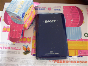 E601 320G E601