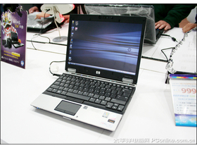 2530p(VD648PA) EliteBook 2530p(VD648P