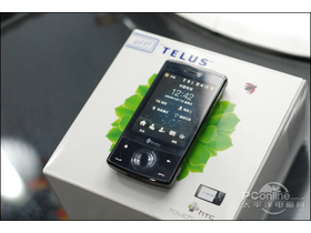 HTC 69506950