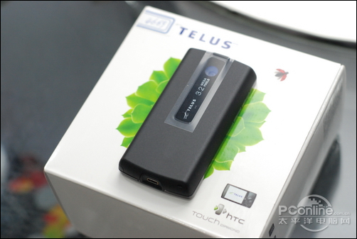 HTC 69506950