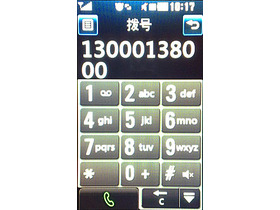 LG GD510