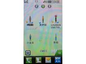 LG GD510