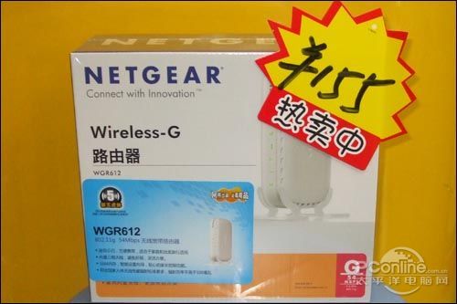 NETGEAR WGR612 V1网件 WGR612