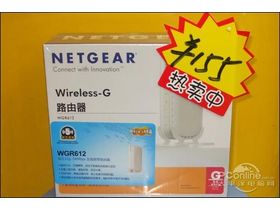 NETGEAR WGR612 V1 WGR612