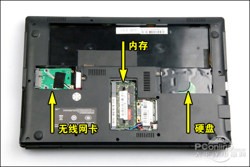 新蓝S12B新蓝S12B