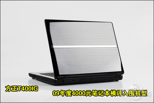 T400IG-T587YQͼ