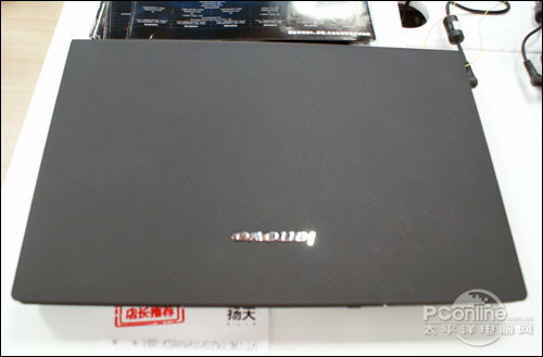 联想V450A-TSI(H)1224_V450