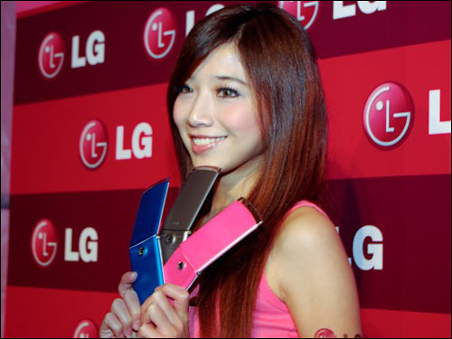 LG GD580gd580