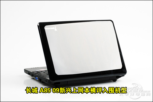 A85