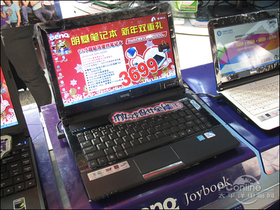  JoyBook S35