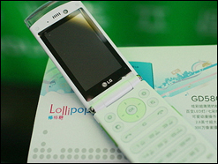 LG GD580LG GD580e