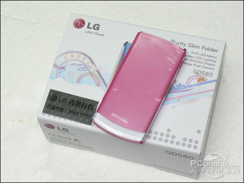 LG GD580LG GD580