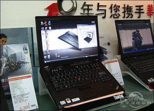 ThinkPad T400 276563Cͼ