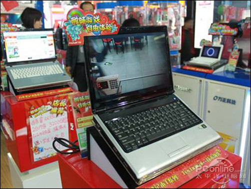 方正T400IG-T660AQ方正T400IG