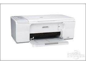 F4288 Deskjet F4288