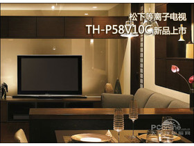 TH-P65V10CƷV10ϵеӵ