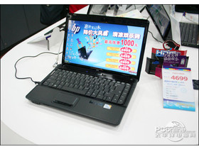  Compaq 511(VX579PA)