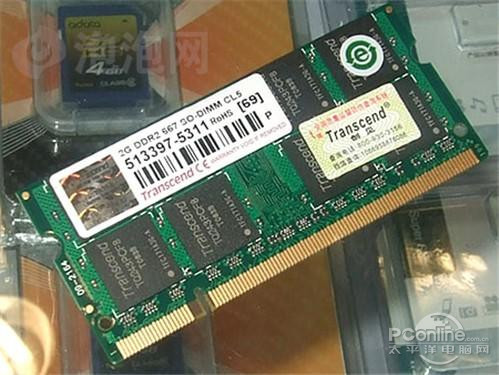 创见2G DDR2 667/笔记本创见 2G DDR2 667/笔记本