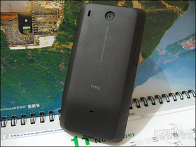 HTC G3