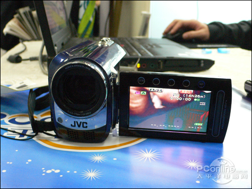 JVC MG630JVC GZ-MG630