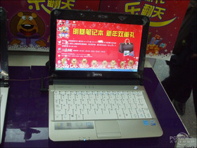 Joybook Lite U101C-DC01U101C-DC01