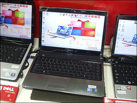  Inspiron 1464(i3)