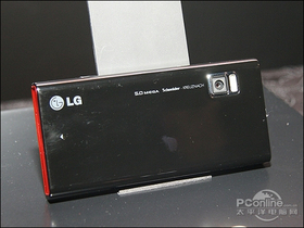 LG BL20eLG BL20