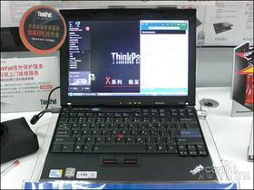 ThinkPad X200 7457A467457-A46