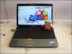  Inspiron 1464