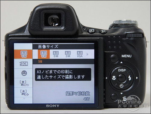 索尼HX1索尼 DSC-HX1