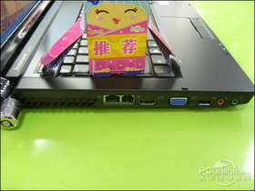 V450A-TSI(H) IdeaPad V450A-TSI(H)