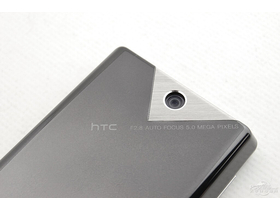 HTC Touch Diamond