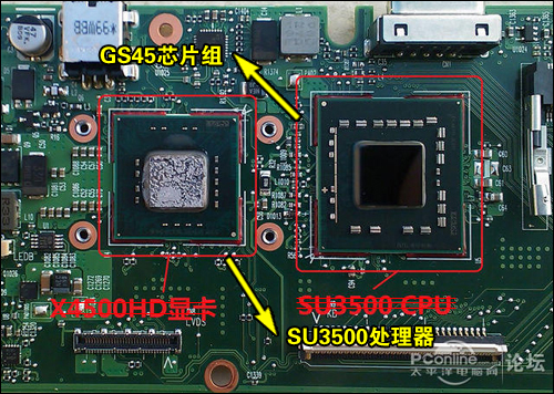 Intel core 2 solo su3500 чем заменить