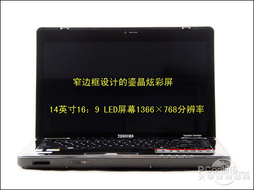 东芝M502东芝 Satellite M502