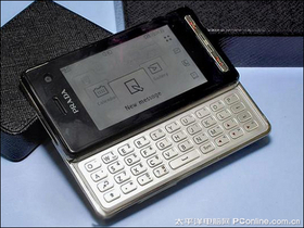 LG KF900