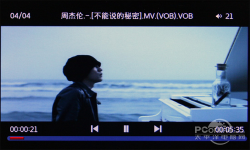 艾诺V8000HDV实测vob