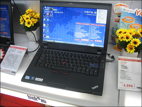 ThinkPad SL410k 28428VCͼ