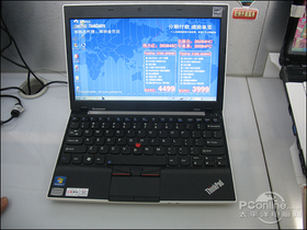 ThinkPad X100e 35084HCX100e