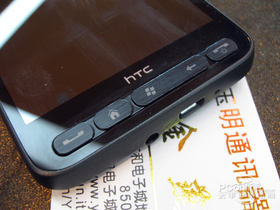 HTC HD2